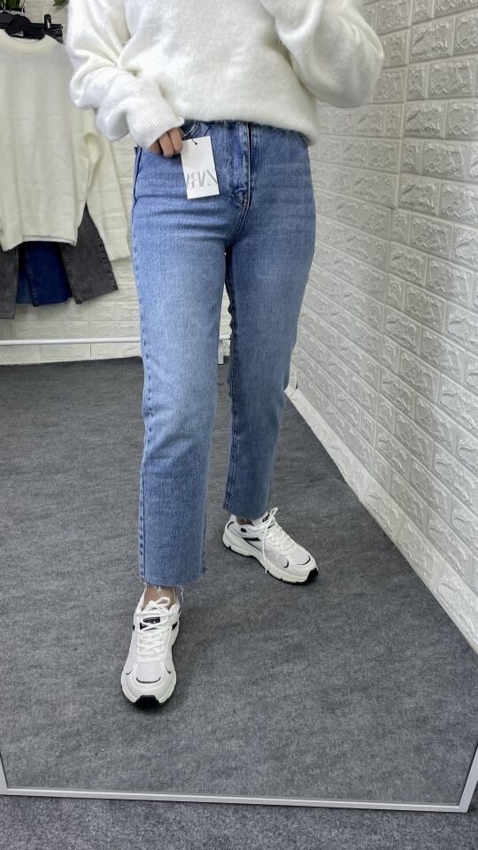ZR Açık Jean