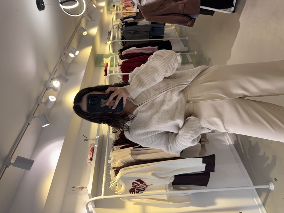 Palazzo Pantolon Krem