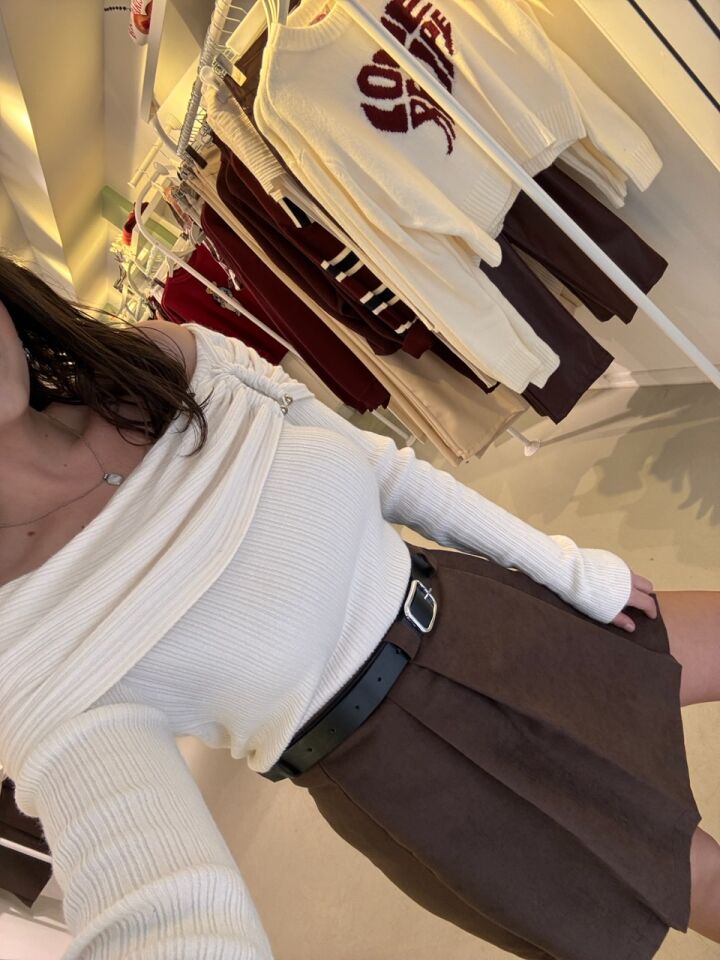 Kemerli Şort Etek Kahve