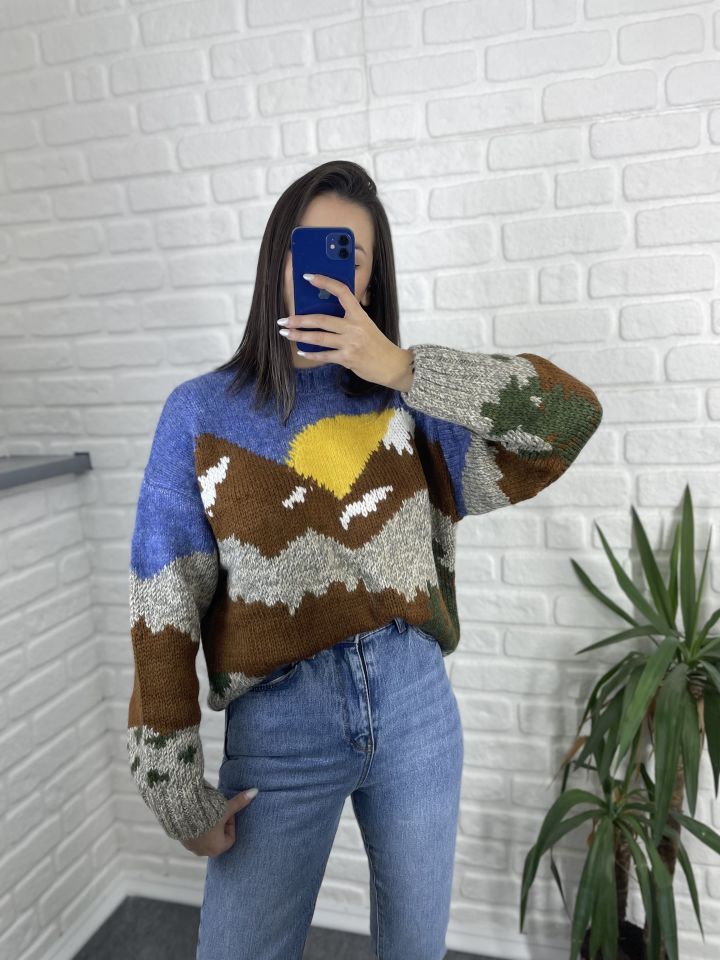 Kahve Desenli Kazak