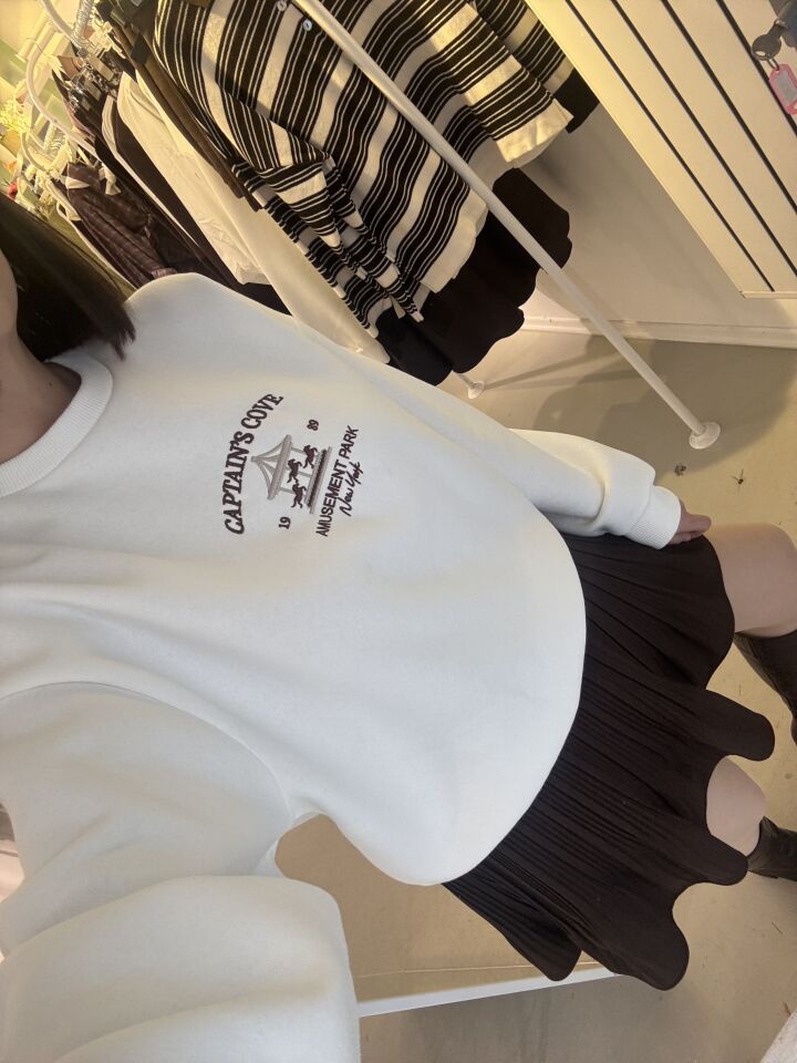 Nakışlı Sweatshirt Ekru