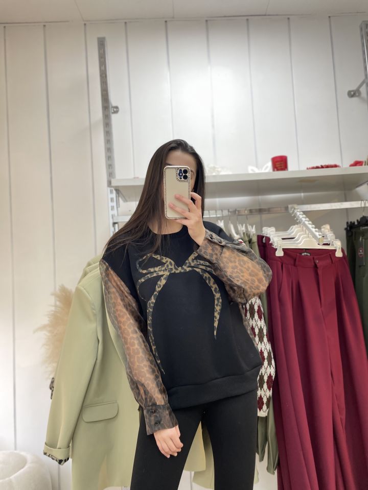 Tasarım Leopar Tüllü Sweatshirt