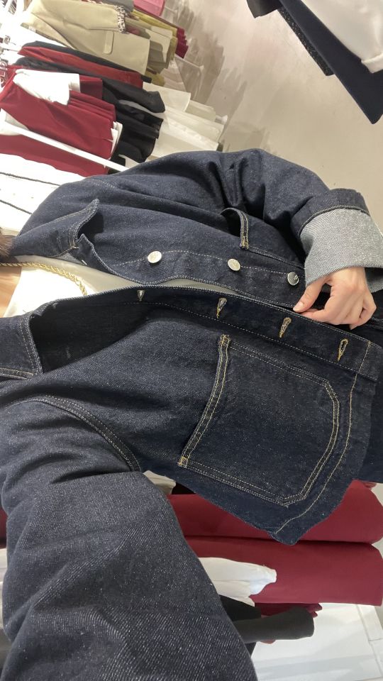 Katlamalı Denim Ceket
